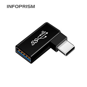 INFOPRISM / C타입 OTG 젠더 90도 USB3.1 L형 3종 IA-908, 1 C타입(수)-A타입(암), 1개