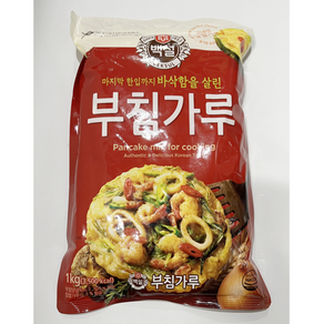 백설 부침가루 1kg 배추전 해물파전 명절음식 전집가루 식어도바삭한