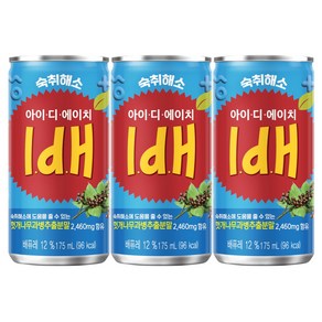 해태 숙취해소 음료 아이디에이치 Idh, 15개, 175ml