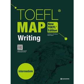 TOEFL MAP Witing Intemediate(New TOEFL Edition), 다락원