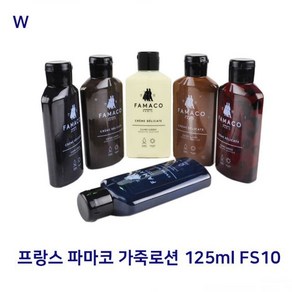 프랑스 파마코 가죽로션 125ml fs10 가죽보호로션 가죽보호제품, 본상품선택, 1개