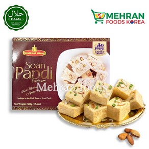 UNITED KING Soan Papdi 500g 소안 팝디 (간식), 1개