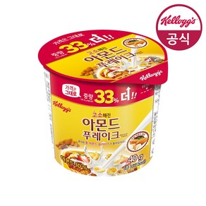 켈로그 아몬드 후레이크 컵 시리얼, 40g, 18개