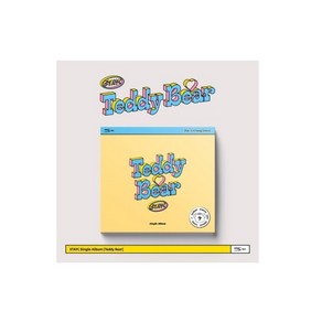 STAYC (스테이씨) - 싱글 4집 [Teddy Bea] (Digipack Ve.) 테디베어 디지팩