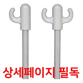 애드바이 폴대 배너거치대 X배너 실외배너 부속품, 2개, 양면