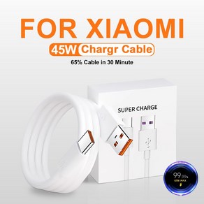 6A 45W USB C 슈퍼 충전기 케이블 XIAOMI 호환 Mi 14 13 12 Po Ulta Poco Redmi Note10 K50 40 전화 고속 충전 데이터 와이어 코드, [01] 45W Cable, 1m, 1개