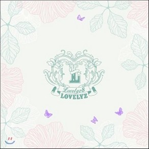 [CD] 러블리즈 (Lovelyz) - 미니앨범 1집 : Lovelyz8 : 포스터 증정 종료