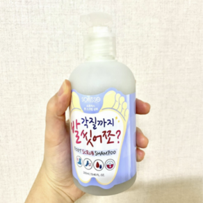 소프리스 풋스크럽 샴푸 350ml / SOFLISSE FOOT SCRUB SHAMPOO 풋샴푸 발샴푸 스크럽발샴푸 소프리스풋샴푸 소프리스풋 소프리스풋스크럽, 1개