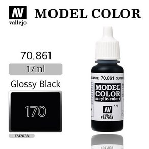 바예호 수성 아크릴 Vallejo Model Colo _ [192] 70861 Gloss Black, 1개