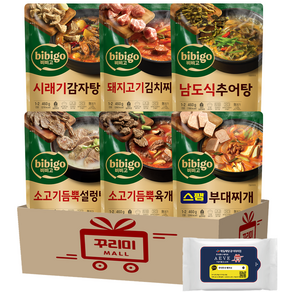 (꾸리미)비비고 프리미엄 즉석국탕 6종 (추어탕500g 소고기듬뿍설렁탕460g 소고기듬뿍육개장460g 돼지고기김치찌개460g 스팸부대찌개460g 시래기감자탕460g)+꾸리미물티슈, 460g, 1개