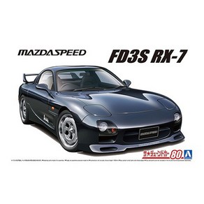 AO64948/[튠드카80] 1/24 마쯔다 스피드 A스펙 FD3S RX-7 99(프라모델), 1개