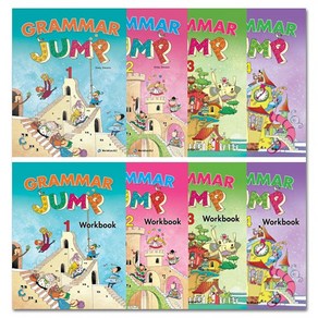 Grammar jump 1 2 3 4 (Student Book / Workbook)