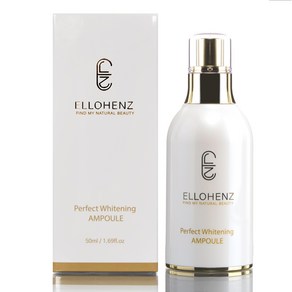 ELLOHENZ PERFECT WHITENING AMPOULE 엘로헨즈 퍼펙트 화이트닝 미백 진정 앰플 50ml, 1개