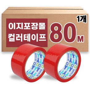 우림 칼라 박스테이프 80M 중포장 OPP 택배 포장, 1개