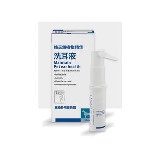 방울 Malassezia 고양이 항염증 가려움증 홍조 개용 및 중이염, Easotic10ml, 1개