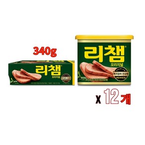 큰용량 리챔기본 통조림햄 스팸 햄 큰사이즈 대용량 리챔 오리지널, 340g, 12개