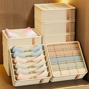 다용도 만능 속옷정리함 양말 브래지어 보관함, 6칸, 1개, 6칸