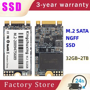 비용 효율적인 SSD 128GB M.2 NGFF 2242 256GB 512GB HD 2280 1TB 솔리드 스테이트 드라이브 노트북, 09 2260-64GB, 09 2260-64GB