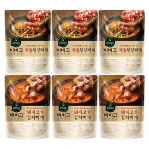 비비고 베스트 찌개요리(돼지고기김치찌개3 차돌된장찌개3)