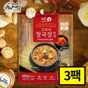 피아골미선씨 프리미엄 청국장찌개 450g x3팩, 5개