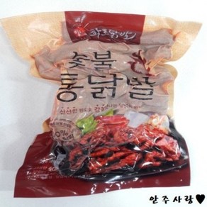 [134] 한강 숯불 통뼈닭발 400g, 1개