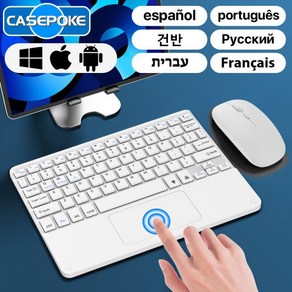 CASEPOKE 태블릿용 블루투스 키보드 스마트폰용 무선 터치패드 IOS 안드로이드 윈도우용 아이패드 키보드 마우스, 14 Spanish 1