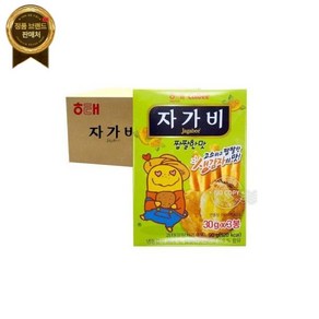 해태제과(박스)해태 자가비 짭짤한맛90g 12입 대용량 간식