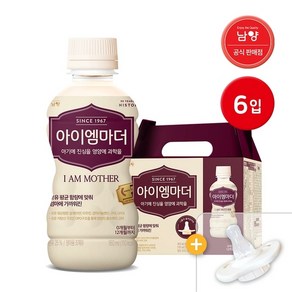 남양 [남양] 아이엠마더 액상분유 6입 + 니플1개 1단계