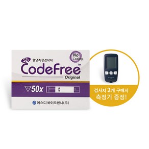 SD 코드프리 혈당시험지 50매, 1개