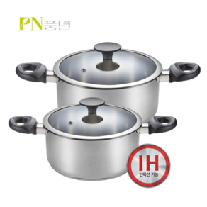 PN풍년 뉴 루체 IH 스텐레스 20cm양수 24cm양수 2종 냄비세트, 단일속성, 단일속성, 단일사이즈