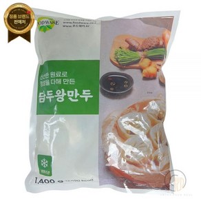 담두 고기왕만두 1.4kg [원산지:상세설명표기], 담두 맛찐궁중만두 1kg, 1개