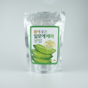 푸른들 장건강 쾌변 다이어트 제주 알로에 베라 분말 가루 500g, 1개