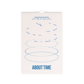 세븐틴 (SEVENTEEN) - 2024 WALL CALENDAR