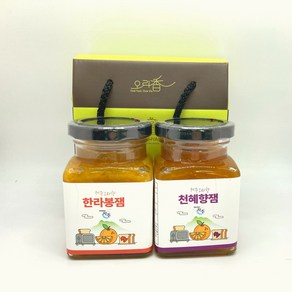 제주 오라향 과일잼 2종 선물세트 천혜향 한라봉 과일잼 제주여행 선물 특산품, 250g, 1세트