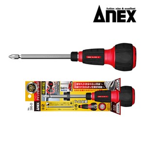 ANEX 아넥스 395D 양용 라쳇 드라이버 깔깔이, 1개