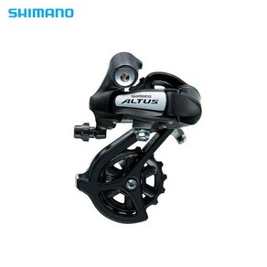 시마노 MTB 알투스 뒷변속기 RD-M2000 9단 SGS