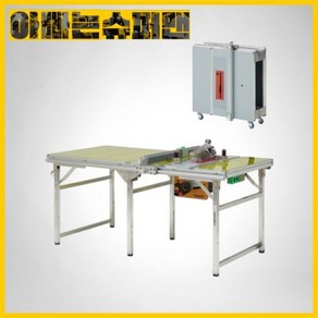 무료배송[준엔지니어링]new에폭시보드업그레이드형!뉴슈나이더2G테이블쏘세트J-S02, 1개