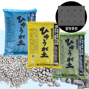 세경팜 대용량 휴가토 18L + 깔망 소립 중립 대립 어항 조경 난석 흙, 18L(소)+깔망, 1개