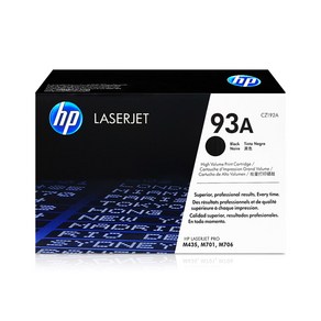 HP 정품토너 CZ192A HP93A Laserjet Pro M706n M706tn M435nw M701a M701n