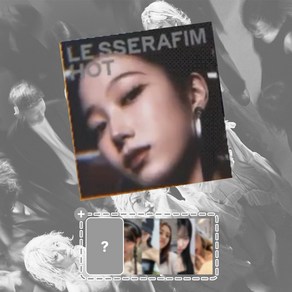 [특전] 르세라핌 LE SSERAFIM 미니 5집 앨범 HOT 핫 컴팩트반 COMPACT, 카즈하 + 특전