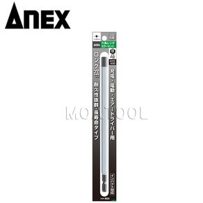 8mm 아넥스ACHX-8020 컬러육각비트 렌치빗트 기장200mm ANEX 일제, 1개