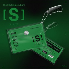 STAYC (스테이씨) - 싱글 5집 : S [PLVE Ve.]