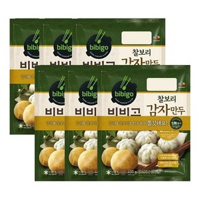 비비고 찰보리 감자 만두 400g