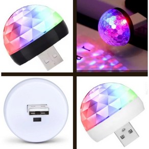 더기 USB 미니 LED 휴대용 연결 간편 미러볼, 1개