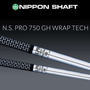 니폰 NSPRO 750GH 아이언 샤프트, 4번(38인치), 750(R)