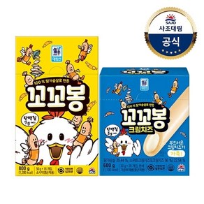 [사조대림] 꼬꼬봉 800g(50gx16) x1개 +꼬꼬봉 크림치즈 600g(30gX20) x1개, 1개