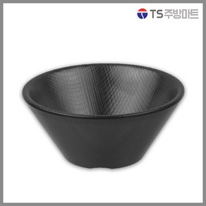 [돌산멜라민] 체크(흑) - 바이오볼 (업소용그릇 멜라민그릇 예쁜그릇 식당접시 멜라민볼 멜라민찬기 검정색그릇), 블랙 7인치 (DS-7848), 1개