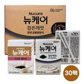 뉴케어 검은깨맛 일반 균형 영양식, 30개, 200ml, 30개