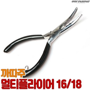 까따쥬 멀티플라이어 16cm 18cm 낚시공구 바늘빼기