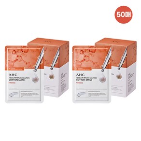[홈쇼핑 최신상] AHC 순면 마스크 팩 앱솔루트 리턴 퍼밍 50매 세트, 50개입, 1개